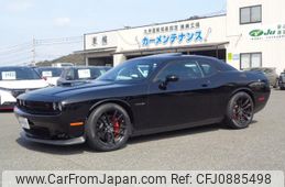 dodge challenger 2023 GOO_JP_700080015330250313001