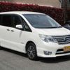 nissan serena 2014 -NISSAN--Serena HFC26--233657---NISSAN--Serena HFC26--233657- image 15