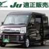 nissan nv100-clipper 2020 quick_quick_3BA-DR17W_DR17W-251694 image 1