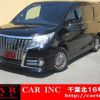 toyota esquire 2016 CFJ1688799 image 1