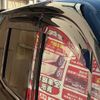 toyota voxy 2018 CFJ1519290 image 57