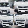 mitsubishi-fuso canter 2018 GOO_NET_EXCHANGE_0602526A30240918W002 image 5