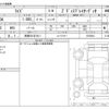 toyota raize 2024 -TOYOTA 【長岡 501ﾏ1611】--Raize 3BA-A210A--A210A-0078924---TOYOTA 【長岡 501ﾏ1611】--Raize 3BA-A210A--A210A-0078924- image 3