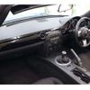 mazda roadster 2005 -MAZDA--Roadster NCEC--NCEC-100405---MAZDA--Roadster NCEC--NCEC-100405- image 43