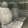 toyota voxy 2018 CFJ1601341 image 12
