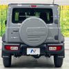 suzuki jimny-sierra 2023 CFJ1631245 image 15