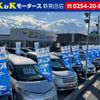 toyota dyna-truck 2002 GOO_NET_EXCHANGE_1200917A30240801W001 image 32