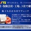 toyota hilux 2020 CFJ1508419 image 46