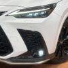 lexus nx 2023 CFJ1544498 image 12