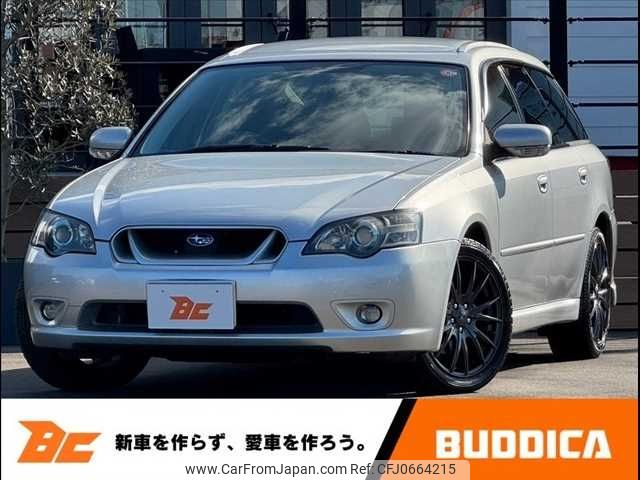 subaru legacy-touring-wagon 2004 -SUBARU--Legacy Wagon TA-BP5--BP5-033186---SUBARU--Legacy Wagon TA-BP5--BP5-033186- image 1