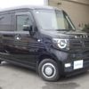 honda n-van 2020 -HONDA--N VAN HBD-JJ1--JJ1-4008633---HONDA--N VAN HBD-JJ1--JJ1-4008633- image 1