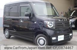 honda n-van 2020 -HONDA--N VAN HBD-JJ1--JJ1-4008633---HONDA--N VAN HBD-JJ1--JJ1-4008633-