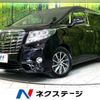 toyota alphard 2015 -TOYOTA--Alphard DBA-AGH30W--AGH30-0053444---TOYOTA--Alphard DBA-AGH30W--AGH30-0053444- image 1