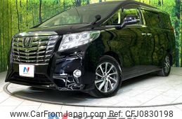 toyota alphard 2015 -TOYOTA--Alphard DBA-AGH30W--AGH30-0053444---TOYOTA--Alphard DBA-AGH30W--AGH30-0053444-