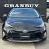 toyota prius 2016 -TOYOTA--Prius DAA-ZVW50--ZVW50-6055426---TOYOTA--Prius DAA-ZVW50--ZVW50-6055426- image 8