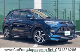 toyota raize 2020 -TOYOTA--Raize 5BA-A200A--A200A-0051287---TOYOTA--Raize 5BA-A200A--A200A-0051287-