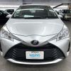 toyota vitz 2018 CFJ1225627 image 2