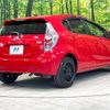 toyota aqua 2014 quick_quick_NHP10_NHP10-2339767 image 17