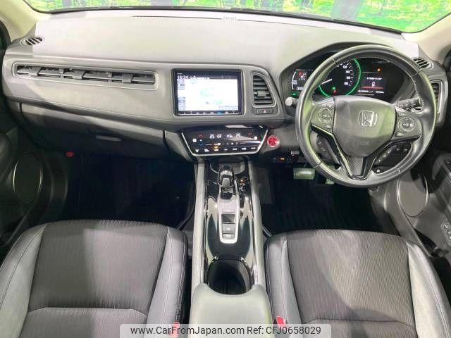 honda vezel 2018 -HONDA--VEZEL DAA-RU3--RU3-1311202---HONDA--VEZEL DAA-RU3--RU3-1311202- image 2