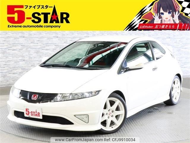 honda civic 2011 -HONDA--Civic ABA-FN2--FN2-1100621---HONDA--Civic ABA-FN2--FN2-1100621- image 1