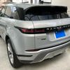 land-rover range-rover 2020 CFJ1643803 image 5