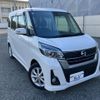 nissan dayz-roox 2020 CFJ1643407 image 1