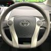 toyota prius-α 2013 -TOYOTA--Prius α DAA-ZVW40W--ZVW40-3073910---TOYOTA--Prius α DAA-ZVW40W--ZVW40-3073910- image 12