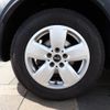 mini mini-others 2019 CFJ1819651 image 10