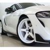 toyota supra 2023 CFJ1541620 image 8