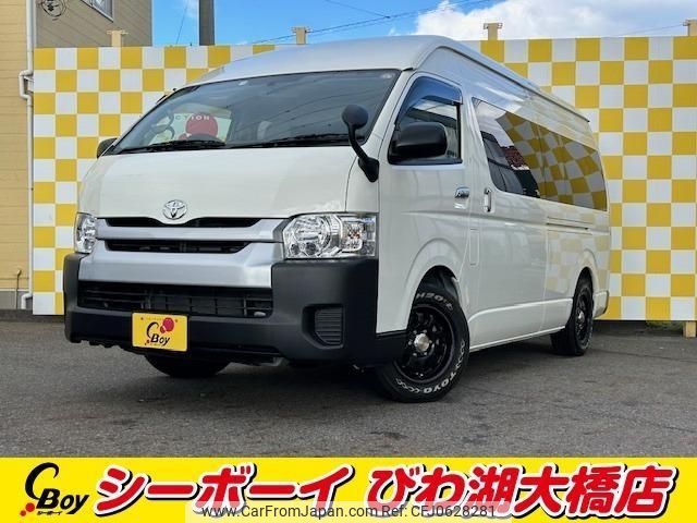 toyota hiace-commuter 2017 -TOYOTA--Hiace Commuter KDH223B--0030859---TOYOTA--Hiace Commuter KDH223B--0030859- image 1