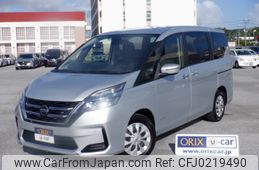 nissan serena 2021 -NISSAN--Serena 5AA-GC27--GC27-069638---NISSAN--Serena 5AA-GC27--GC27-069638-