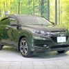 honda vezel 2015 -HONDA--VEZEL DAA-RU3--RU3-1118266---HONDA--VEZEL DAA-RU3--RU3-1118266- image 16