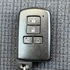 toyota sienta 2016 -TOYOTA--Sienta DBA-NCP175G--NCP175-7004445---TOYOTA--Sienta DBA-NCP175G--NCP175-7004445- image 26