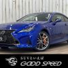 lexus rc 2020 -LEXUS--Lexus RC DAA-AVC10--AVC10-6006392---LEXUS--Lexus RC DAA-AVC10--AVC10-6006392- image 1