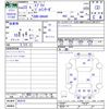 suzuki every 2011 CFJ1783596 image 3