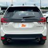 subaru forester 2024 -SUBARU--Forester 4BA-SK5--SK5-066***---SUBARU--Forester 4BA-SK5--SK5-066***- image 14