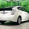 toyota prius 2010 CFJ1683396 image 18