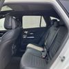 mercedes-benz glc-class 2024 CFJ1586986 image 8