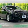 toyota crown 2014 -TOYOTA--Crown DAA-AWS210--AWS210-6059762---TOYOTA--Crown DAA-AWS210--AWS210-6059762- image 17