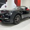 fiat fiat-others 2017 -FIAT--Fiat NF2EK--JC8NF2EK600133799---FIAT--Fiat NF2EK--JC8NF2EK600133799- image 8