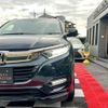 honda vezel 2020 CFJ1675215 image 18