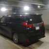 toyota alphard 2017 CFJ1718294 image 5