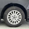 toyota voxy 2014 -TOYOTA--Voxy DAA-ZWR80G--ZWR80-0002956---TOYOTA--Voxy DAA-ZWR80G--ZWR80-0002956- image 13