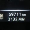 nissan x-trail 2014 CFJ8620838 image 19