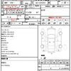 toyota hiace-van 2020 quick_quick_QDF-GDH201V_1051678 image 7