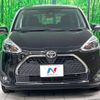 toyota sienta 2020 -TOYOTA--Sienta 5BA-NSP170G--NSP170-7262984---TOYOTA--Sienta 5BA-NSP170G--NSP170-7262984- image 15