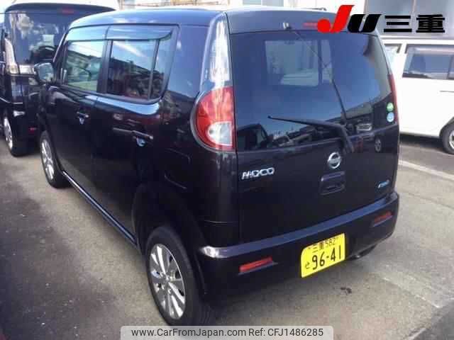 nissan moco 2014 -NISSAN 【三重 582ｾ9641】--Moco MG33S-665327---NISSAN 【三重 582ｾ9641】--Moco MG33S-665327- image 2