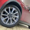 mazda mazda-others 2023 CFJ1691181 image 19