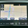 toyota crown 2017 CFJ1623917 image 10