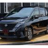 nissan serena 2023 quick_quick_FC28_FC28-005558 image 17